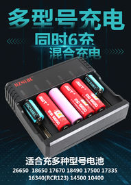 China Cargador de la bahía 18650 del estándar 6 del zócalo de EU/AU, cargador de batería múltiple del Cig de E proveedor