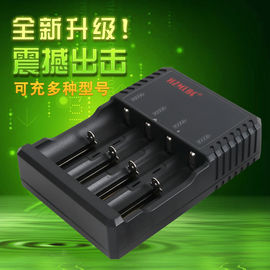 China Cargador inteligente del negro 18650, cargador de batería de linterna del Cree del litio de 3,7 V proveedor