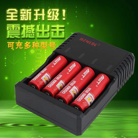 China Cargador de batería inteligente Portable18650 cuatro para la linterna del laser proveedor