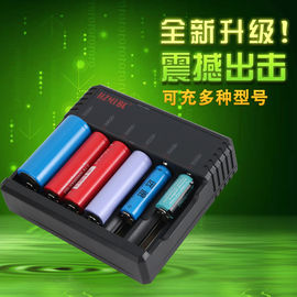 China El cargador de la ranura 18650 del IMR 6 de EFAN, cargador de batería rápido de la carga enchufa la conexión proveedor