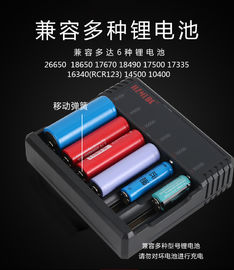 China 12 cargador de batería inteligente del top plano de V 18650, 6/4 cargador de batería de la célula 18650 proveedor