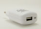 Cargador de batería li-ion del diseño compacto USB 4.2V con el cable del USB 12 meses de garantía proveedor