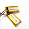 batería del polímero de litio 502040 350mah para la vida de ciclo larga del pequeño biosensor elegante proveedor
